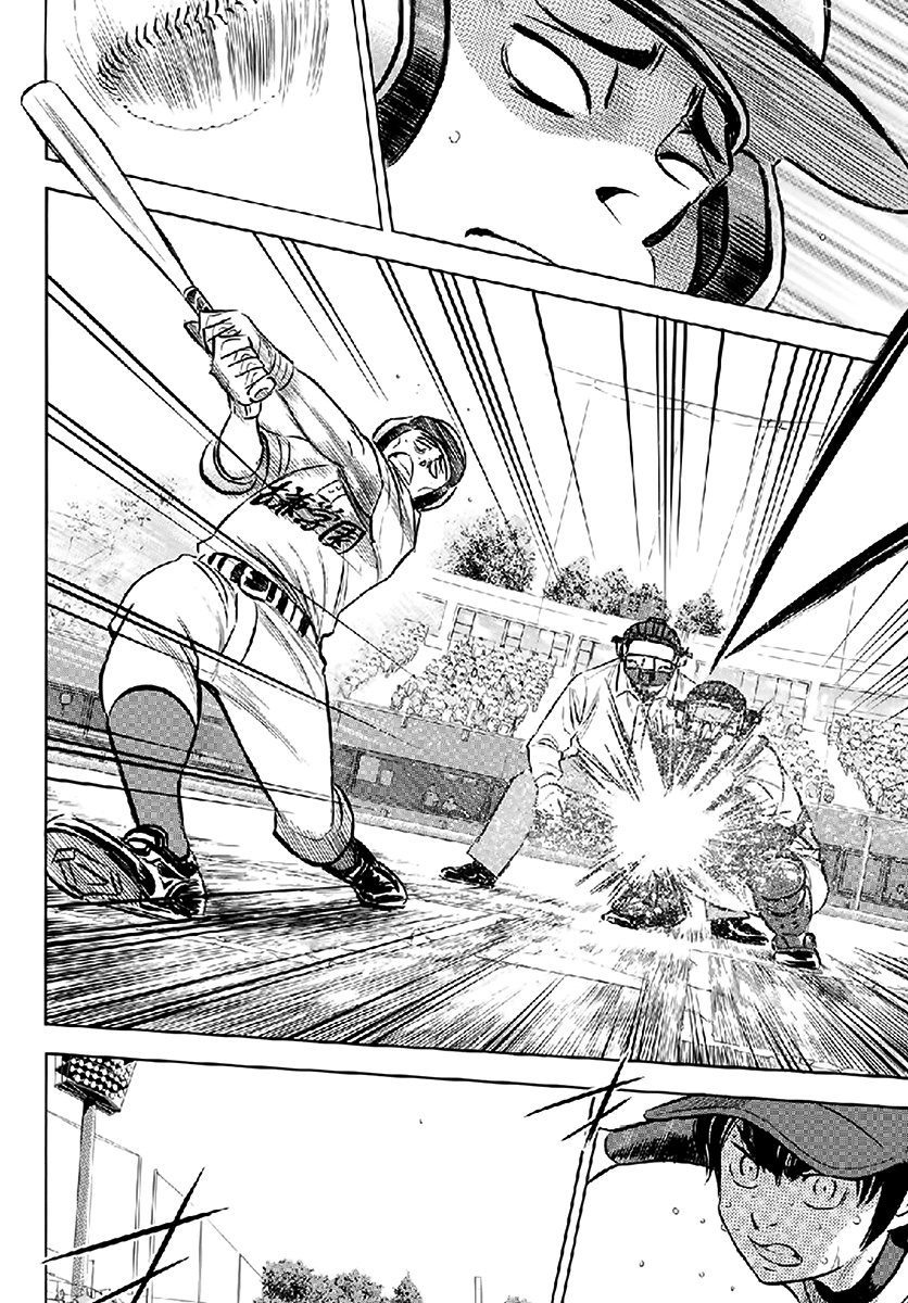 Daiya no A - Act II Chapter 195 12